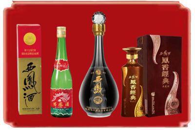 胡杨河市烟酒回收各种西凤酒.jpg