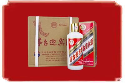 胡杨河市烟酒回收茅台迎宾酒.jpg